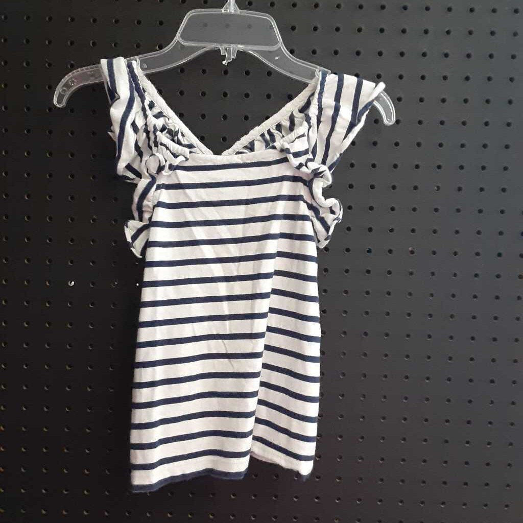 Striped tank top w/ ruffle shoulders