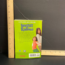 Load image into Gallery viewer, Beezus and Ramona (Beverly Cleary) -series paperback
