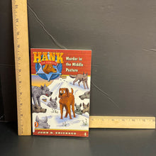 Load image into Gallery viewer, Murder in the middle pasture (Hank the cowdog)(John R. Erickson)-series
