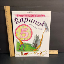 Load image into Gallery viewer, Rapunzel and Other Stories (Belinda Gallagher)-paperback
