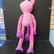 Load image into Gallery viewer, unicorn plush
