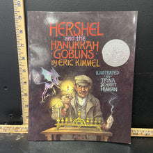 Load image into Gallery viewer, Hershel and the Hanukkah Goblins(Eric Kimmel)-paperback
