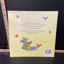 Load image into Gallery viewer, The very hairy bear (Beth Shoshan)-paperback
