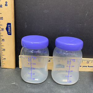 Breast Pump Flanges w/ 2 5oz bottles