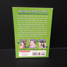 Load image into Gallery viewer, Otis (Kitty Corner) (Ellen Miles) -series
