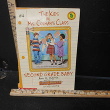 Load image into Gallery viewer, Second Grade Baby (The Kids in Ms. Colman's Class) (Ann M. Martin) -series
