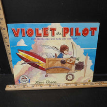 Load image into Gallery viewer, Violet the Pilot (Steve Breen)(Dolly Parton's Imagination Library) -paperback
