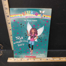Load image into Gallery viewer, Nia the Night Owl Fairy (Rainbow Magic: Night Fairies) (Daisy Meadows) -series paperback
