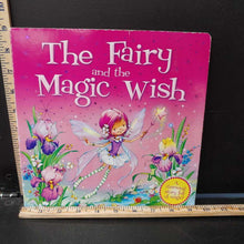 Load image into Gallery viewer, The Fairy and the Magic Wish (Marina Fedotova) -board
