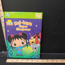 Load image into Gallery viewer, Kai-lan's Super Sleepover (Leap Frog) -interactive
