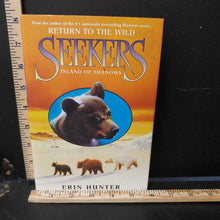 Load image into Gallery viewer, Island of Shadows (Seekers) (Erin Hunter) -series
