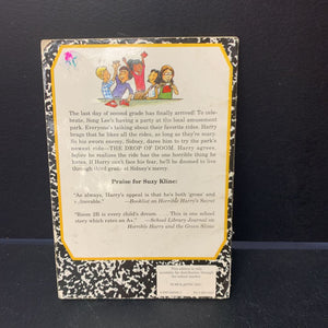 Horrible Harry and the Drop of Doom (Suzy Kline) -series paperback