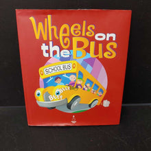 Load image into Gallery viewer, Wheels on the Bus -hardcover
