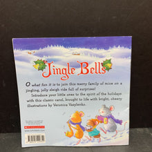 Load image into Gallery viewer, Jingle Bells (Christmas) -holiday
