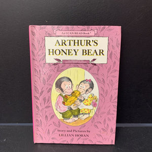 Arthur's Honey Bear (Lillian Hoban) (I Can Read) -reader