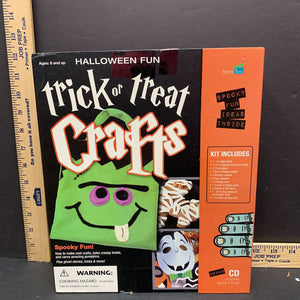 Trick or treat craft box[Halloween]
