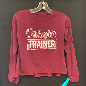 "unicorn trainer" top