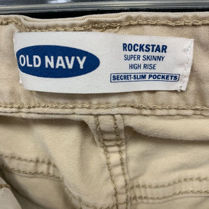 Uniform pants