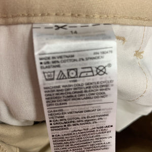 Uniform pants