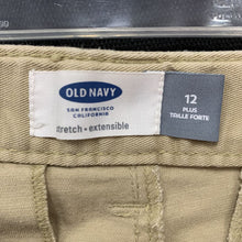 Load image into Gallery viewer, Uniform shorts
