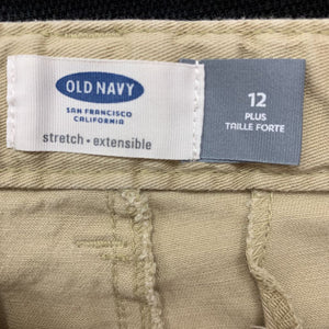 Uniform shorts