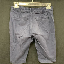 Load image into Gallery viewer, Uniform shorts
