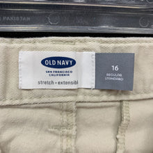 Load image into Gallery viewer, Uniform pants

