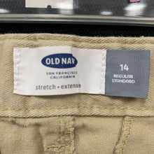 Load image into Gallery viewer, Uniform pants
