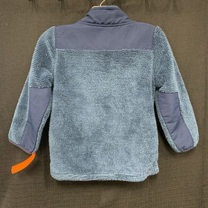 Boys Half zip sweatshirt