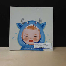 Load image into Gallery viewer, Love You to Pieces, Beautiful Monster (J.K. Coy) -paperback
