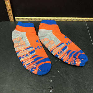 Trampoline socks