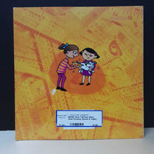 Load image into Gallery viewer, How Tall How Short How Faraway (David A. Adler) (Math) -educational
