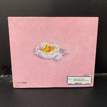 Load image into Gallery viewer, Along came you (Karona Drummond) -hardcover
