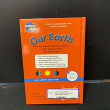 Load image into Gallery viewer, Our Earth (Discovery Kids) (Janine Amos) -educational
