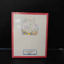 Load image into Gallery viewer, Scaredy Cat (Joan Rankin) -hardcover
