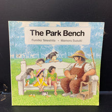 Load image into Gallery viewer, The Park Bench (Fumiko Takeshita) -paperback
