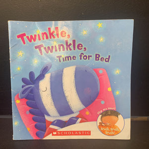 Twinkle, Twinkle/Brush, Brush -paperback