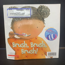 Load image into Gallery viewer, Twinkle, Twinkle/Brush, Brush -paperback
