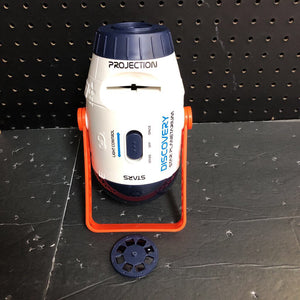 Star Planetarium projection light