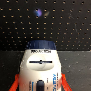 Star Planetarium projection light