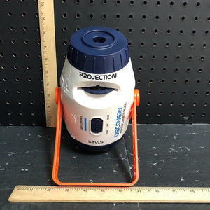 Star Planetarium projection light