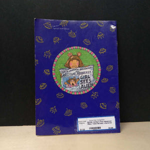 Arthur's first sleepover (Marc Tolon Brown) -character
