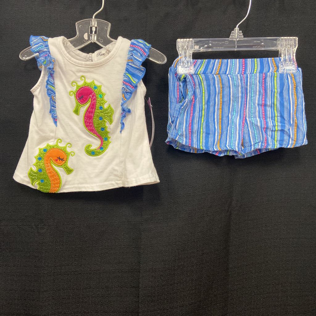 2pc sparkly seahorse outfit