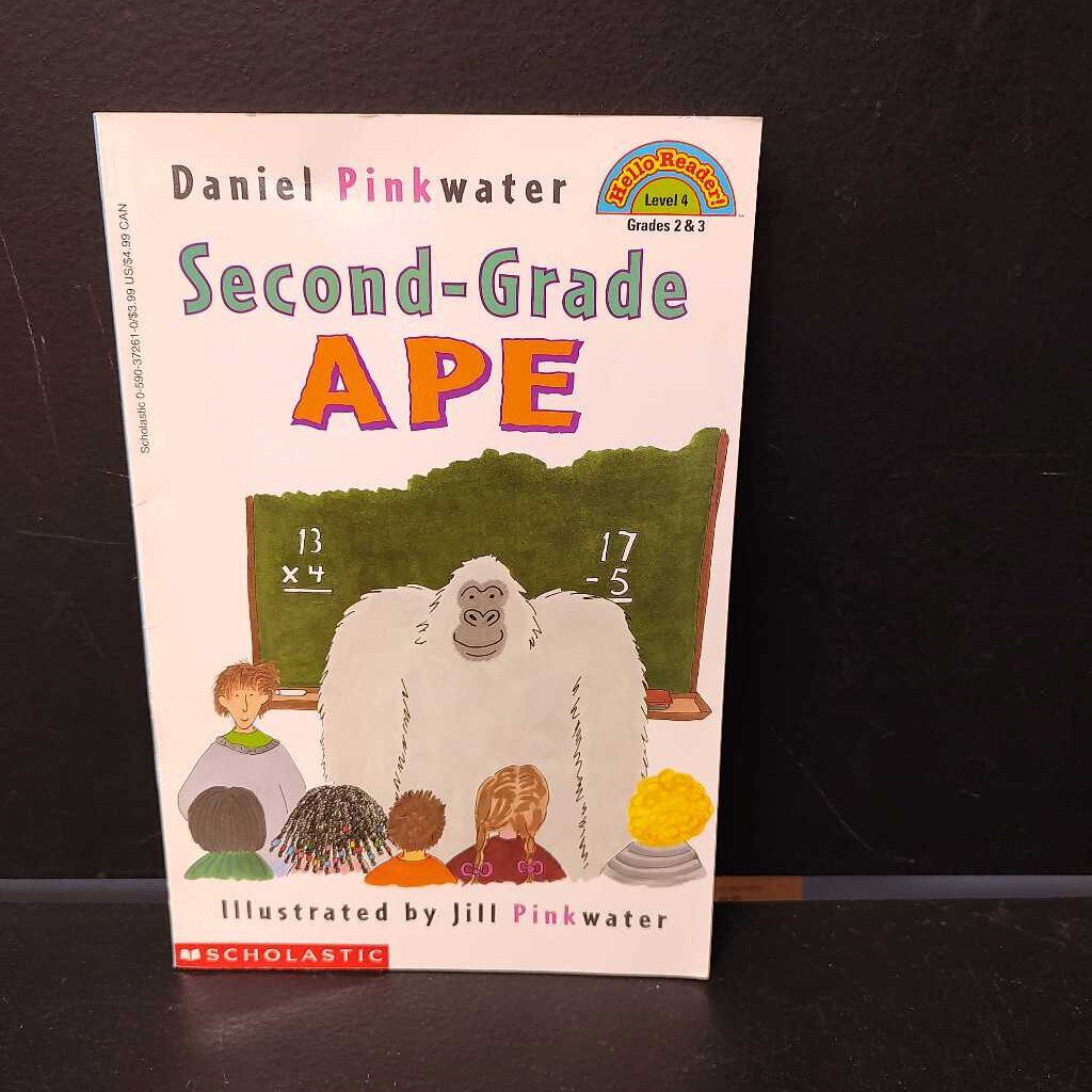 Second-grade ape (Hello Reader Level 4)-reader