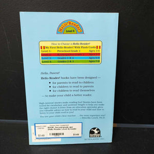 Second-grade ape (Hello Reader Level 4)-reader