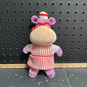 Hallie beanbag plush