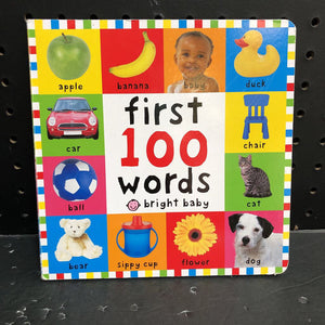 First 100 Words(bright baby) -board