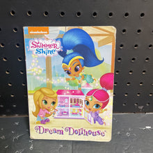 Load image into Gallery viewer, Leah's Dream Dollhouse (Shimmer and Shine) -character board

