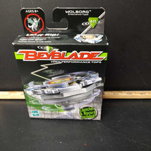 Load image into Gallery viewer, WolfBorg Old Generation vintage collectible
