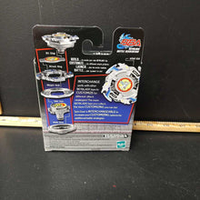 Load image into Gallery viewer, WolfBorg Old Generation vintage collectible
